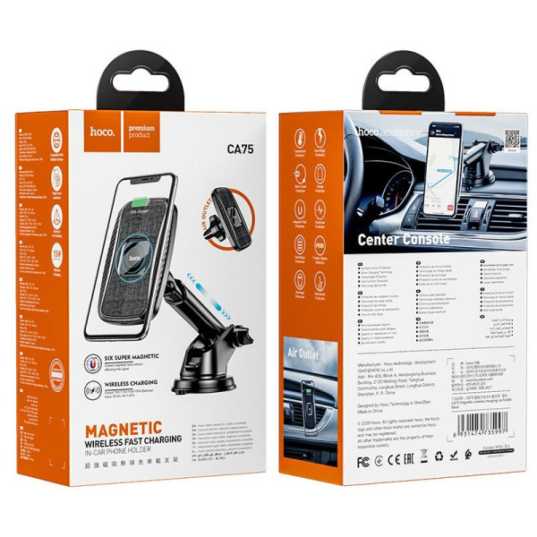 Автотримач із бездротовою зарядкою HOCO CA75 Magnetic 15W / 7.5W / 10W Чорний-карбон PU шкіра