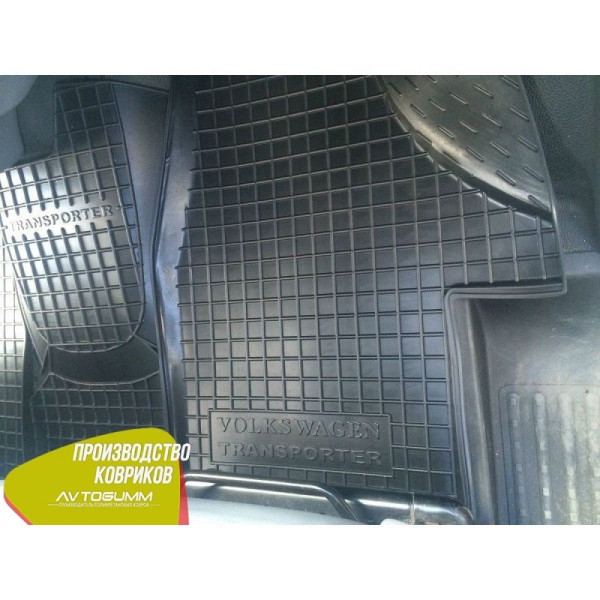 Автомобільні килимки в салон Volkswagen T5 Transporter 2003- (1+1) (Avto-Gumm)