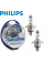 Автолампа галогенна Philips Racing Vision +150% H4 12V 60/55W 3500K 2 шт (12342RVS2)