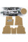 Килимки в салон EVA для Hyundai Sonata YF 2010-2014 з підп'ятником Бежеві 5 шт