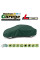 Тент автомобильный для Седана L 470 x 178 x 136 см Membrane Garage (5-4743-248-3050)