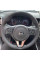 Чехол Оплетка Руля для Kia Sportage 2016-2018 Кожа (Модельная Выкройка)