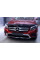 Дефлектор капота мухобойка Mercedes GLC-class 2015-