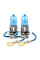 Автолампа галогенна Brevia Power White + 60% H3 12V 55W 4300K 2 шт (12030PWS)