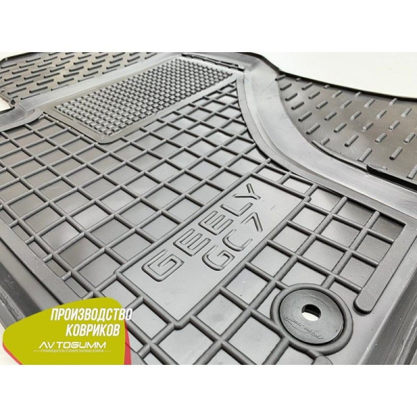 Водійський коврик в салон Geely GC7 2015- (Avto-Gumm)