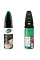 Пінна суха хімчистка оббивки зі щіткою Turtle Wax Power Out Upholstery Cleaner Odor-X 400 мл (GL 52893/18706)
