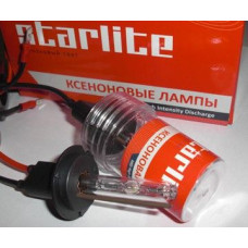 Лампа Ксенон H3 5000K 35W Starlite (1шт)