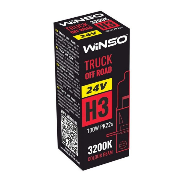 Автолампа галогенна Winso Truck OFF Road/H3/100W/24V/1 шт (724310)