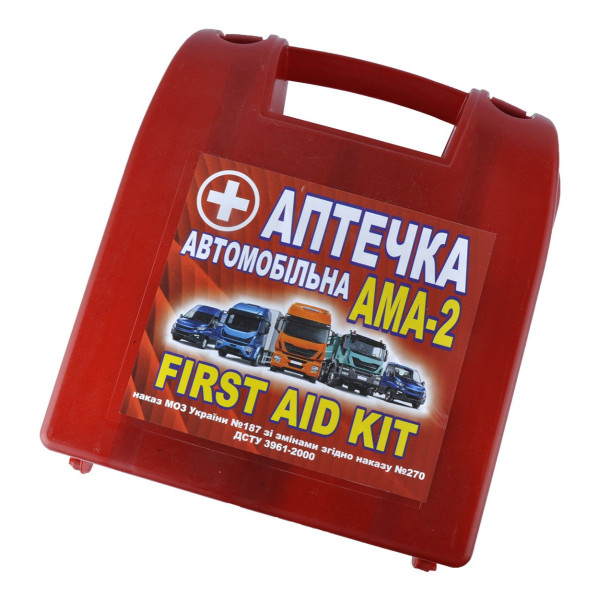 Аптечка автомобільна АМА-2 до 18 осіб bus Бокс / Валіза Сірий First Aid Kit