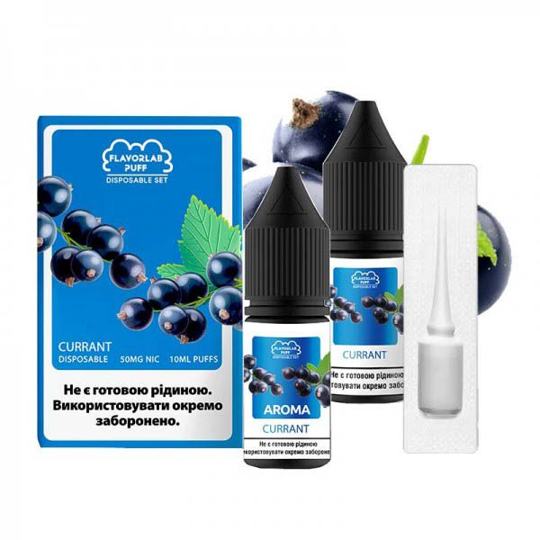 Жидкость Самозамес Flavorlab Disposable Puff 10мл 50мг Currant Смородина