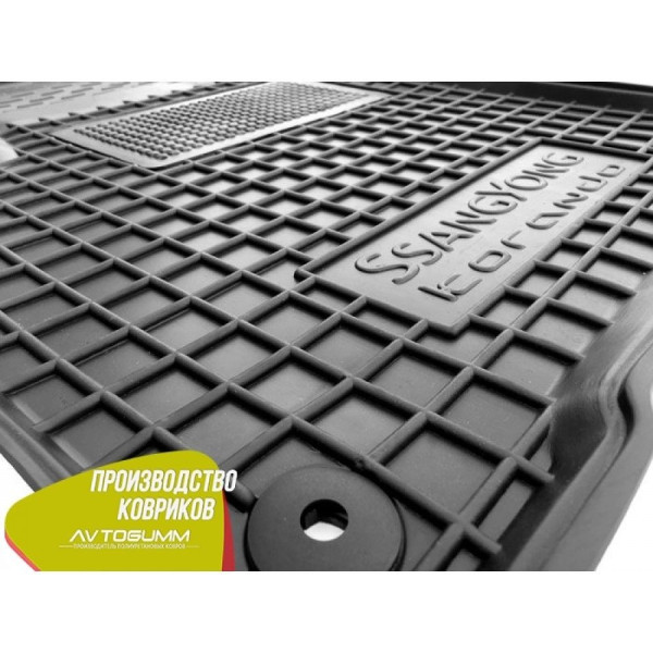 Передние коврики в автомобиль Ssang Yong Korando 2010- (Avto-Gumm)