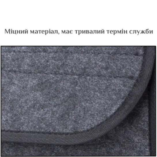 Органайзер саквояж у багажник 500 x 250 x 170 мм Чорний чорний (GP-20)
