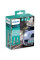 LED лампы автомобильные H7 радиатор+кулер 5000Lm PHILIPS Ultinon Pro+160% / 5800K / IP67 / 8-48V 2шт