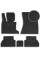 Ворсовые коврики для BMW X5 (E70) 2007-2013 с подпятником Черные 5 шт (Carrera)