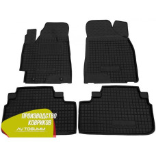 Автомобільні килимки в салон Toyota Highlander 2 2007- (Avto-Gumm)