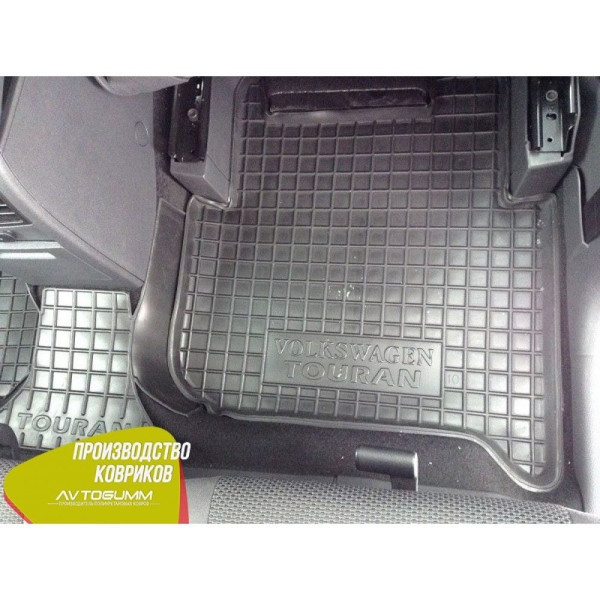 Автомобільні килимки в салон Volkswagen Touran 2003- (Avto-Gumm)