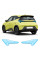 Антигравийная защитная бронепленка по лекалам для BYD Seagull (Dolphin Surf) I 2023- задние фонари стопы