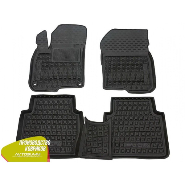 Автомобильные коврики в салон Honda CR-V 2017- (Avto-Gumm)