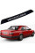 Cпойлер заднього скла козирок для Mercedes-Benz E-Class (W124) 1985-1995 Voron Glass