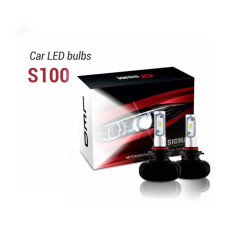 LED лампы автомобильные SIGMA S100 H11 / H8 радиатор 4000Lm / CSP / 40W / 6000K / IP65 / 8-48V 2шт