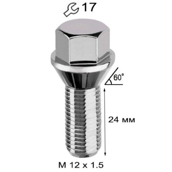 Болты Колесные 12 х 1,5 х 28 мм (Конус с Выступом под Ключ 17) Walline F363 10 шт