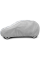 Тент автомобільний для Хечбека / Універсалу Kegel-Blazusiak S2 320-332 х 125x135 см Basic Garage (5-3952-241-3021)