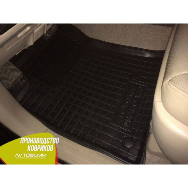 гумові килимки для Toyota Land Cruiser Prado 120 тойота ленд крузер прадо 120 2002-2009 Avto-Gumm Автогум