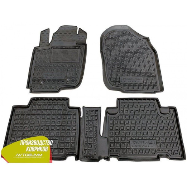 Автомобильные коврики в салон для Toyota Rav 4 2005- Long (Avto-Gumm)