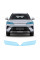 Антигравийная защитная бронепленка по лекалам для BYD Sealion 05 I 2023- оптика (фары и ПТФ)