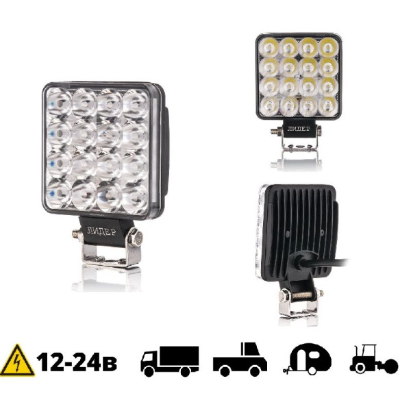 Фара LED Квадрат 48W (3W*16) 10-30V 80x80x20 мм Далекий Spot Сробоскоп Білий (MINI 48W)