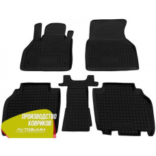 Автомобільні килимки в салон Renault Kangoo 2 2008- (Avto-Gumm)