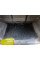 Автомобильный коврик в багажник Mercedes Viano W639 2007- Long / Резино - пластик