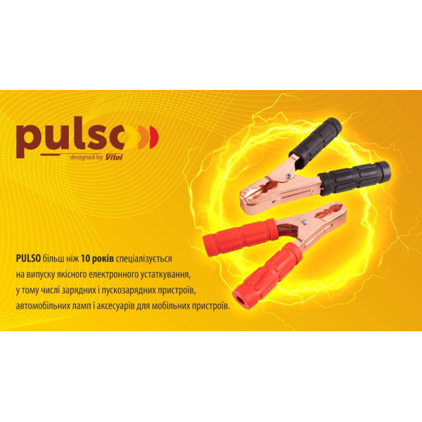 Пускові дроти прикурювання Pulso 500А до -45 +80°C 3,5 Метра в сумці (ПП-50235-П)
