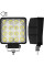 LED фара Brevia Sport Далеке світло 10-30V 48W (16x3W) 3520Lm Алюмінієвий корпус IP68 (10652QSX1)