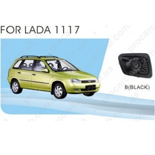 Протитуманні фари DLAA для Калина 1117-19 H3-12V55W Лінзована Чорні 2 шт (LD-271B)
