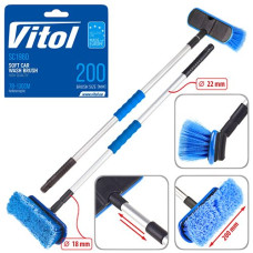  Щітка для миття авто з телескопічною ручкою Vitol 78-130 см (SC1960)