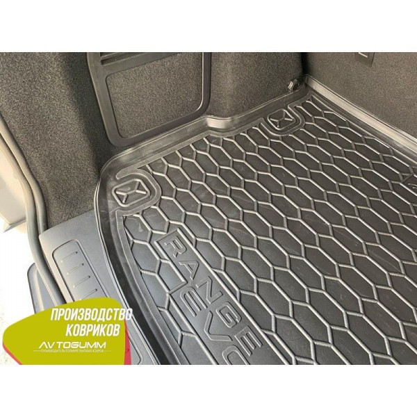 Автомобільний килимок в багажник Range Rover Evoque 2011- / Гумовий (Avto-Gumm)