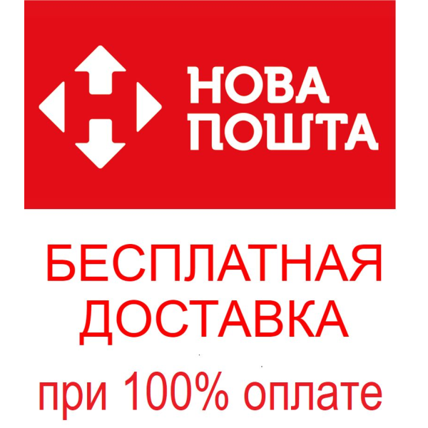 Стильний шкіряний Брелок RS Audi