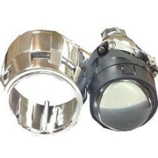 Лінза біксенон під H1 2.5'(D63 мм)+маска (адаптери H1 Н4, Н7) 260 Vision (1шт) 2736