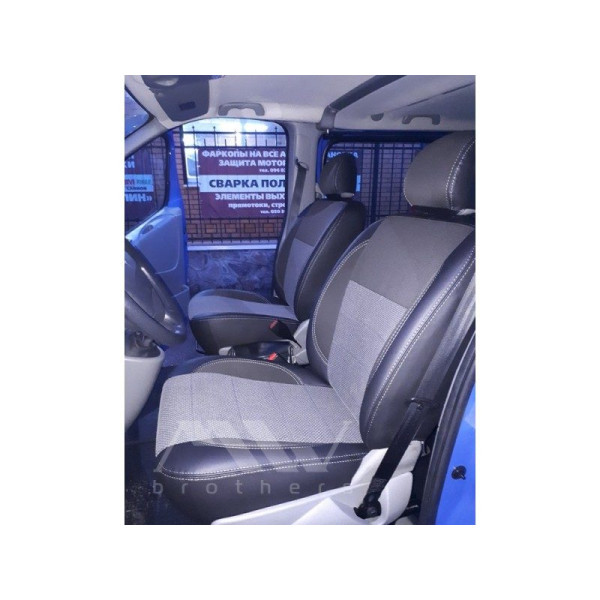 Авточехлы модельные MW Brothers для Opel Vivaro ( 8 - 9 мест ) c 2002