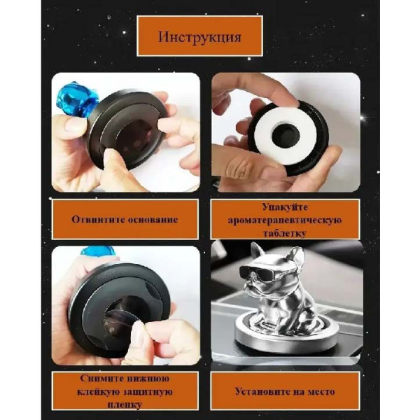 Ароматизатор автомобильный с качающейся головой Lucky Bear CHAOBAO Розовое Золото (Океан)