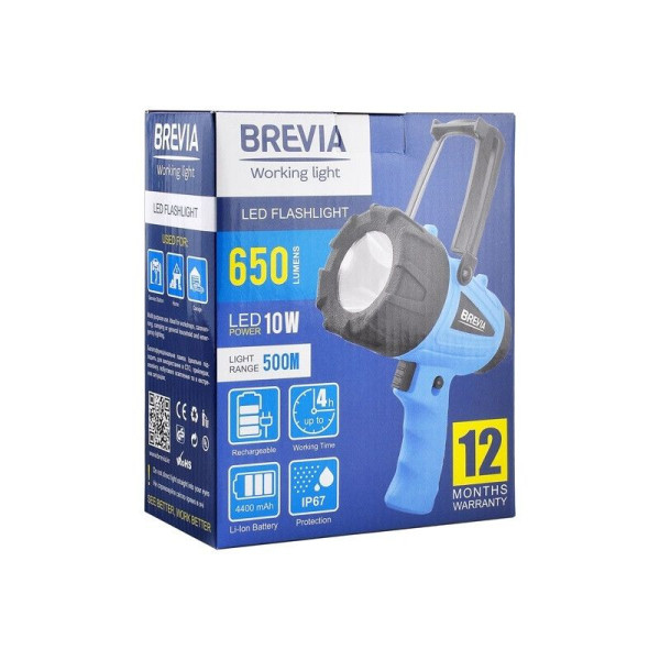 Ліхтар Фарошукач Brevia LED 10W 500М 650 Lm 4400 mAh Micro USB (11600)