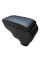 Підлокітник модельний Armrest для Kia Rio 3 2011-2017