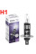 Автолампа галогенная Brevia +30% H1 12V 55W 1 шт (12010PC)