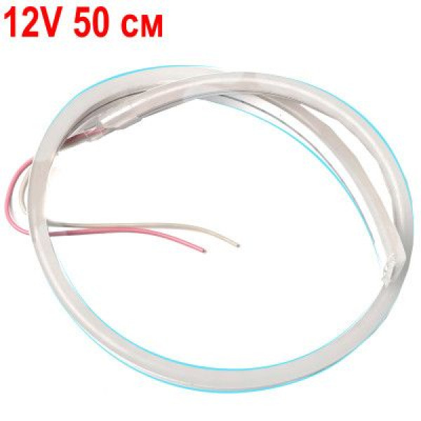 LED Стрічка гнучка силікон 12v 50 см Білий Неон (бічне свічення 12 мм 6 мм)