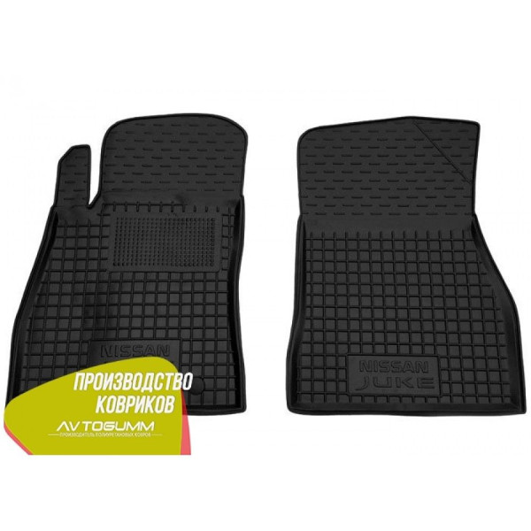 Передні килимки в автомобіль Nissan Juke 2010- (Avto-Gumm)