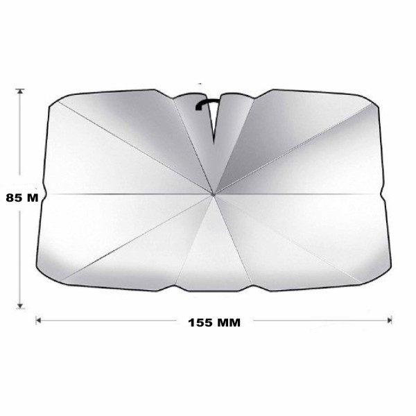 Автомобільна сонцезахисна парасолька шторка для лобового скла 150x85 см
