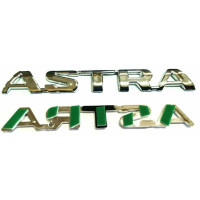 Эмблема надпись Astra на багажник 127 x 17 мм