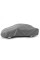 Тент автомобильный для Седана Kegel-Blazusiak L 483x178x120 см Mobile Garage (5-4112-248-3020)