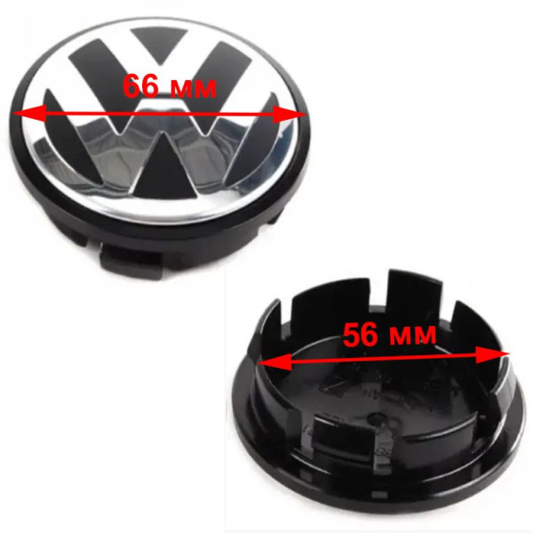 Ковпачки заглушки на титани Volkswagen Passat-Golf-Jeta 66/56 мм Оригінал (3B7601171)